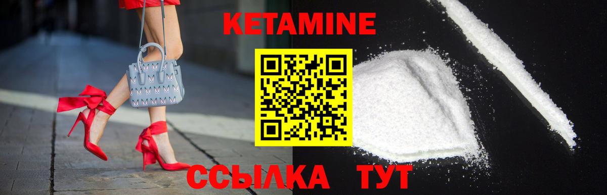 A-PVP Кимры