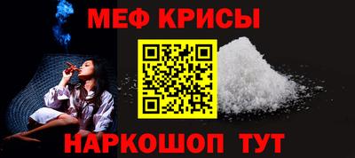 гидропоника Краснодар