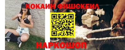 гидропоника Краснодар