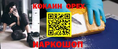 гидропоника Краснодар