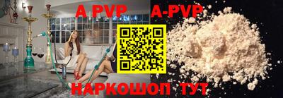 гидропоника Краснодар