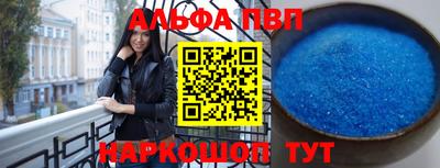 гидропоника Краснодар