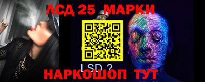 гидропоника Краснодар