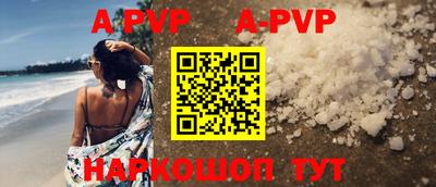 гидропоника Краснодар
