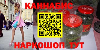 гидропоника Краснодар