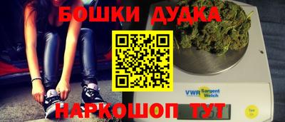 гидропоника Краснодар