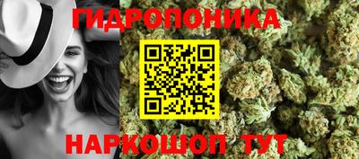 мет Краснознаменск