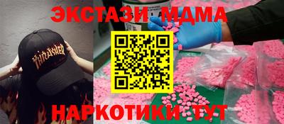 гидропоника Краснодар