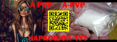 гидропоника Краснодар