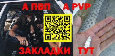 гидропоника Краснодар