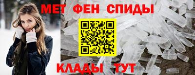 кокаин Краснокаменск