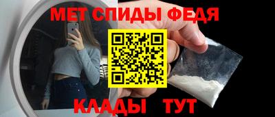 гидропоника Краснодар