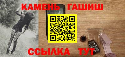 гидропоника Краснодар