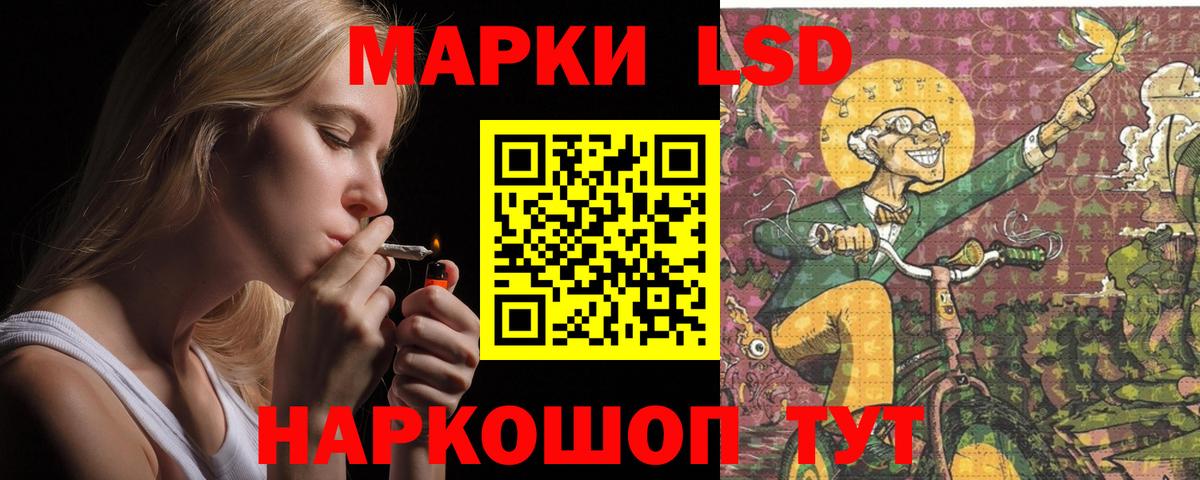 Гашиш  Кимры  Вход с VPN  МЕФ   Магазины продажи наркотиков  Cocaine  Меф  Конопля  Alpha PVP СК кристаллы 